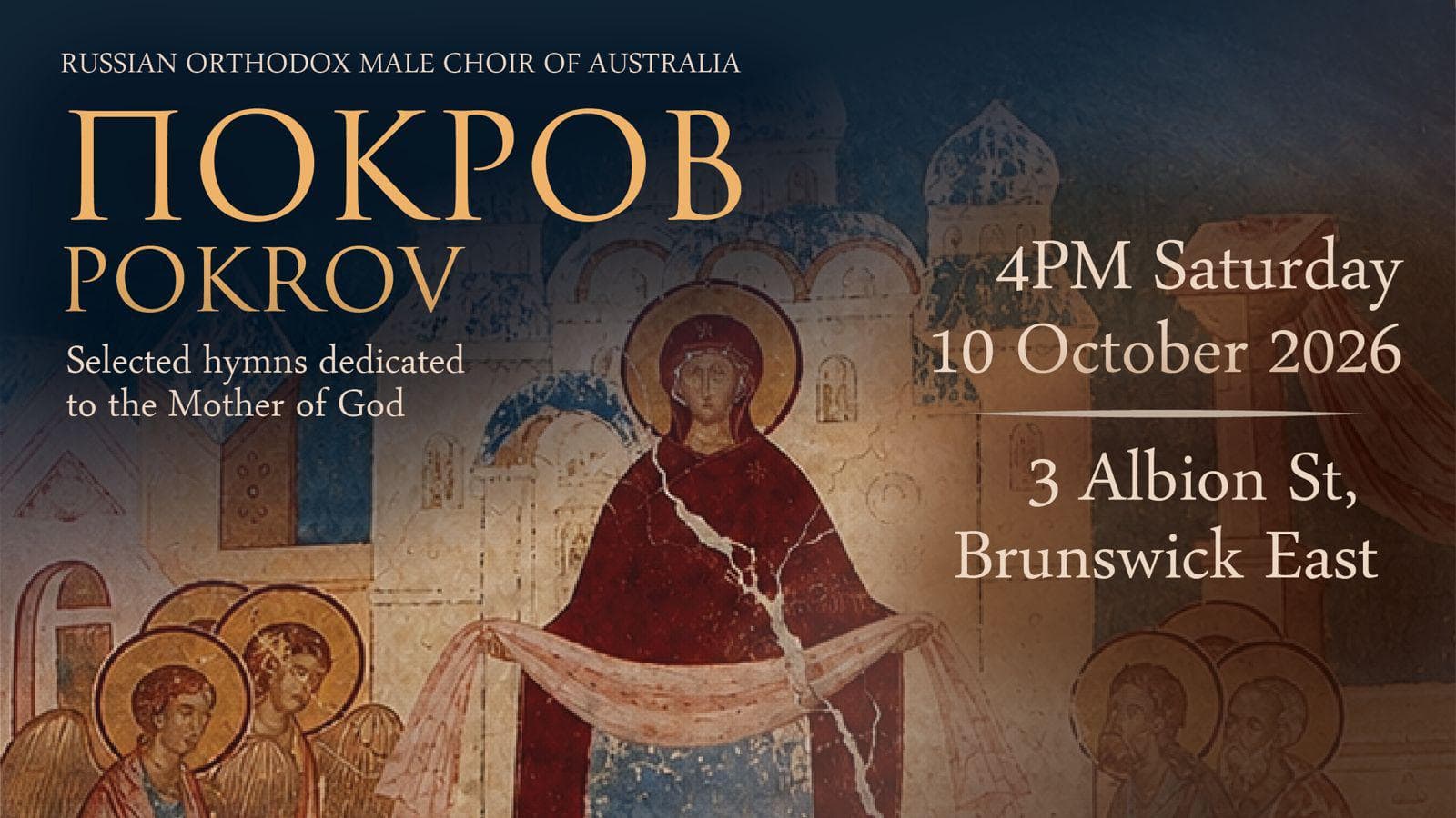 ROMCA: Concert "Pokrov"
