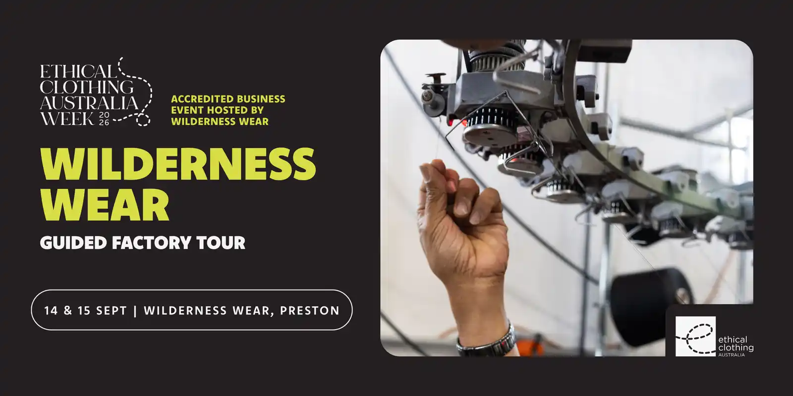 Wilderness Wear Factory Tour
