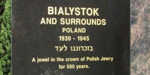 Bialystok and Surrounds Commemoration 2026
