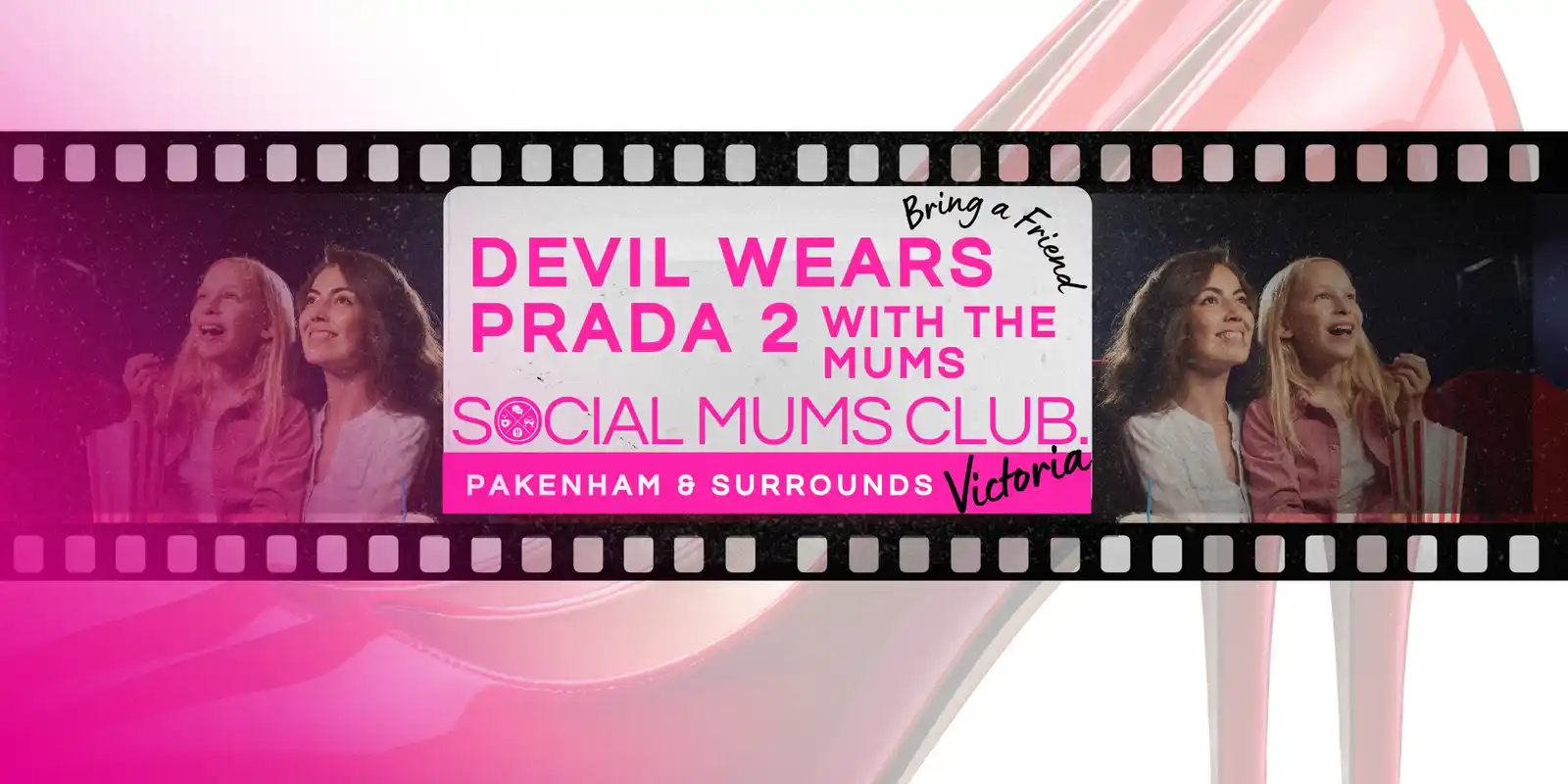 That's All... Mums Movie Night.