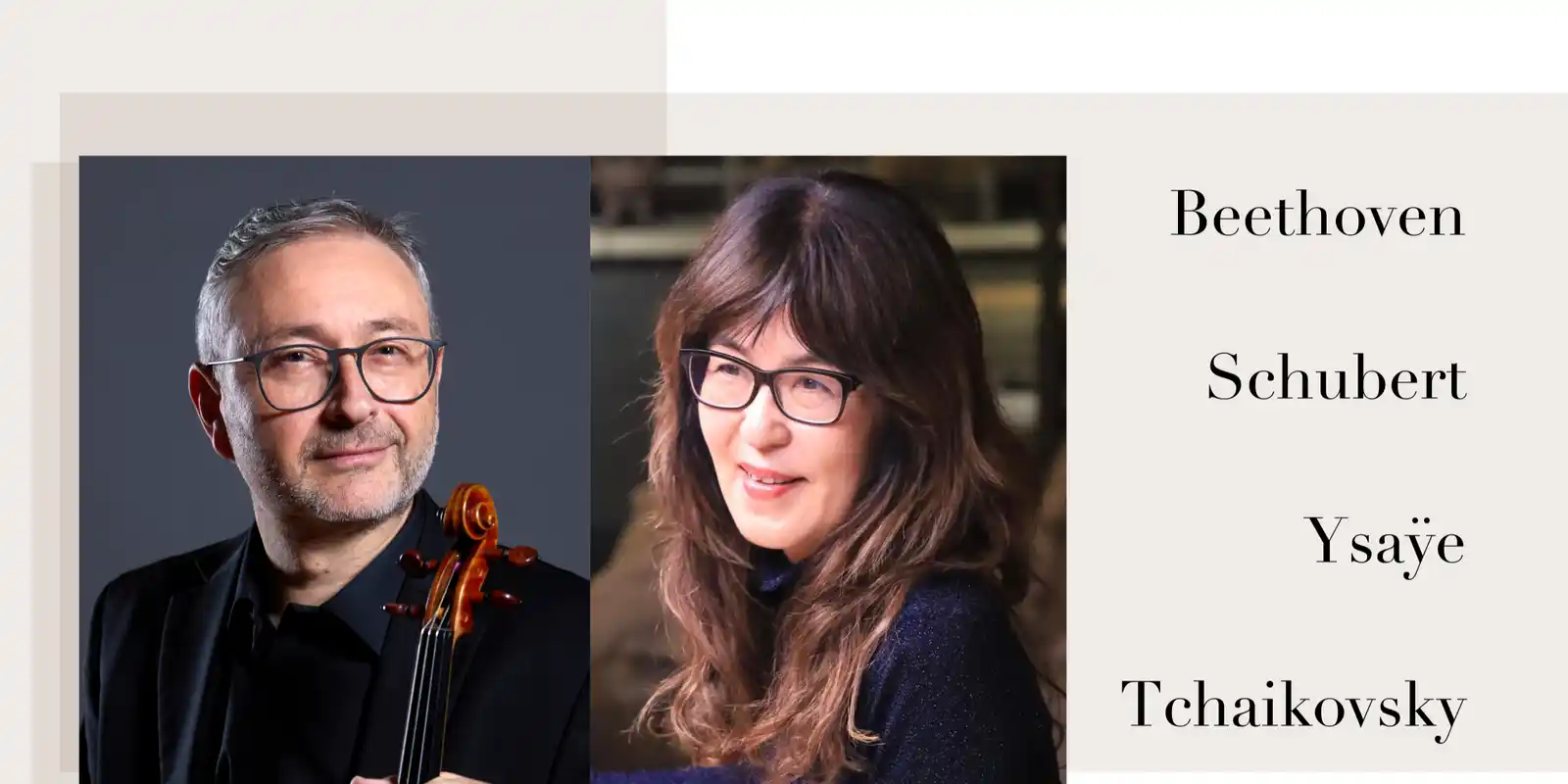 Violin & Piano Recital by Işın Çakmakçıoğlu and Akemi Schubert