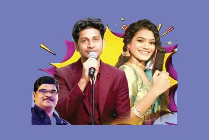 Isai Aruvi Musical Concert