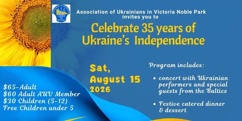 Ukraine's 35th Independence Day Concert & Dinner