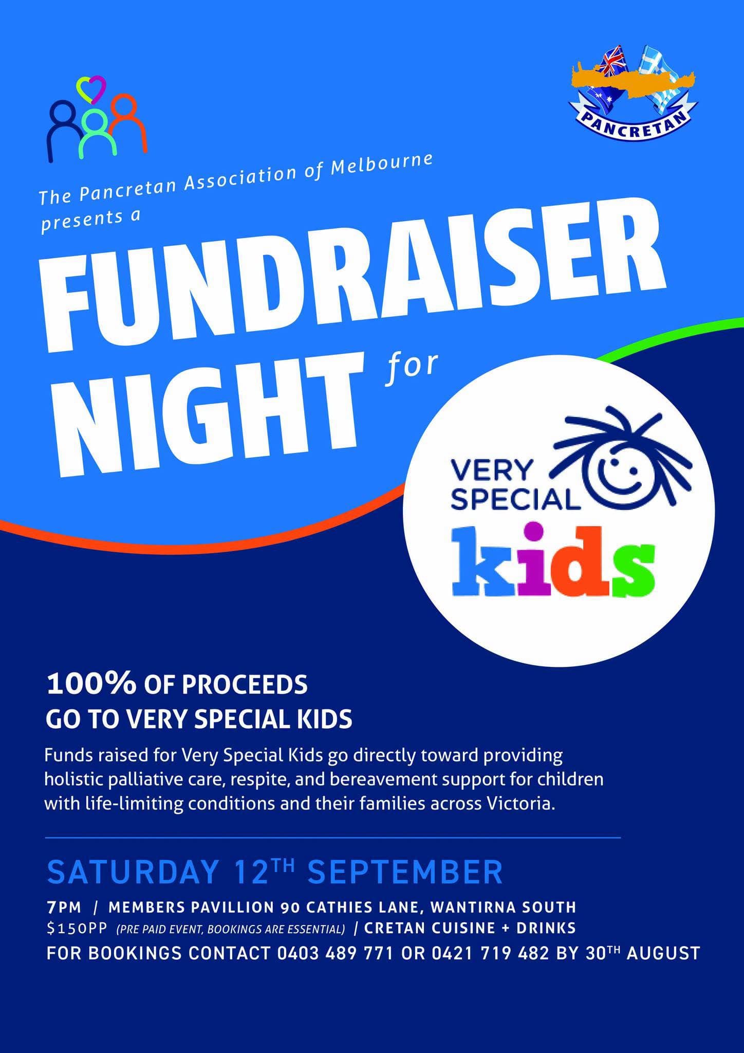 Very Special Kids Fundraiser