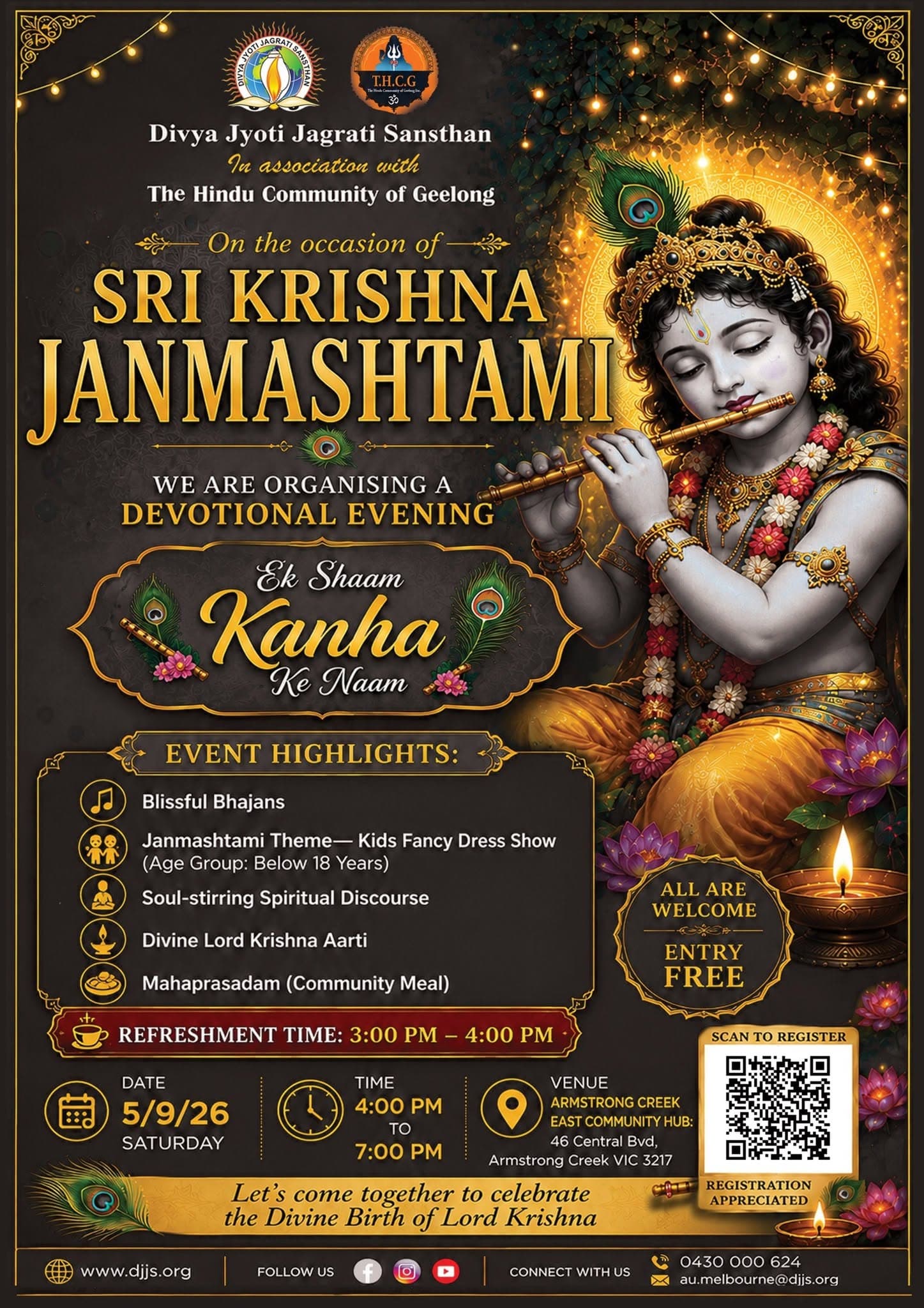 Shri Krishna Janmashtami- Armstrong Creek (Geelong)