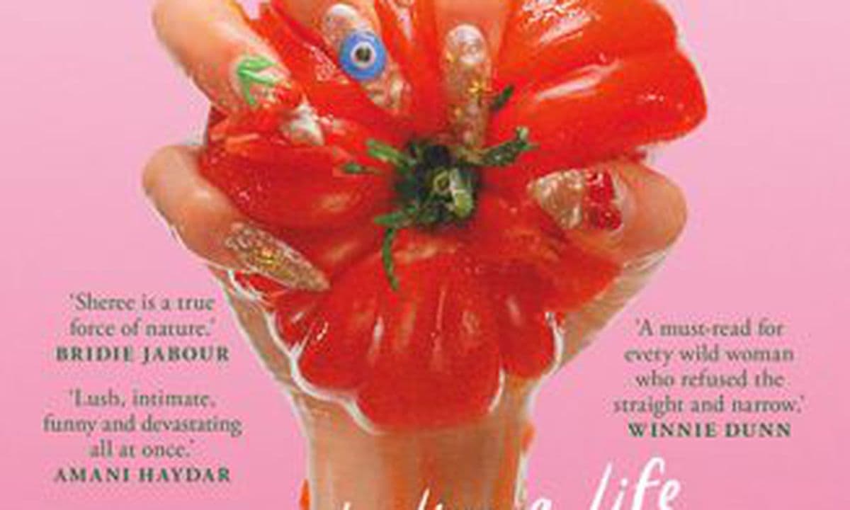 Juicy by Sheree Joseph