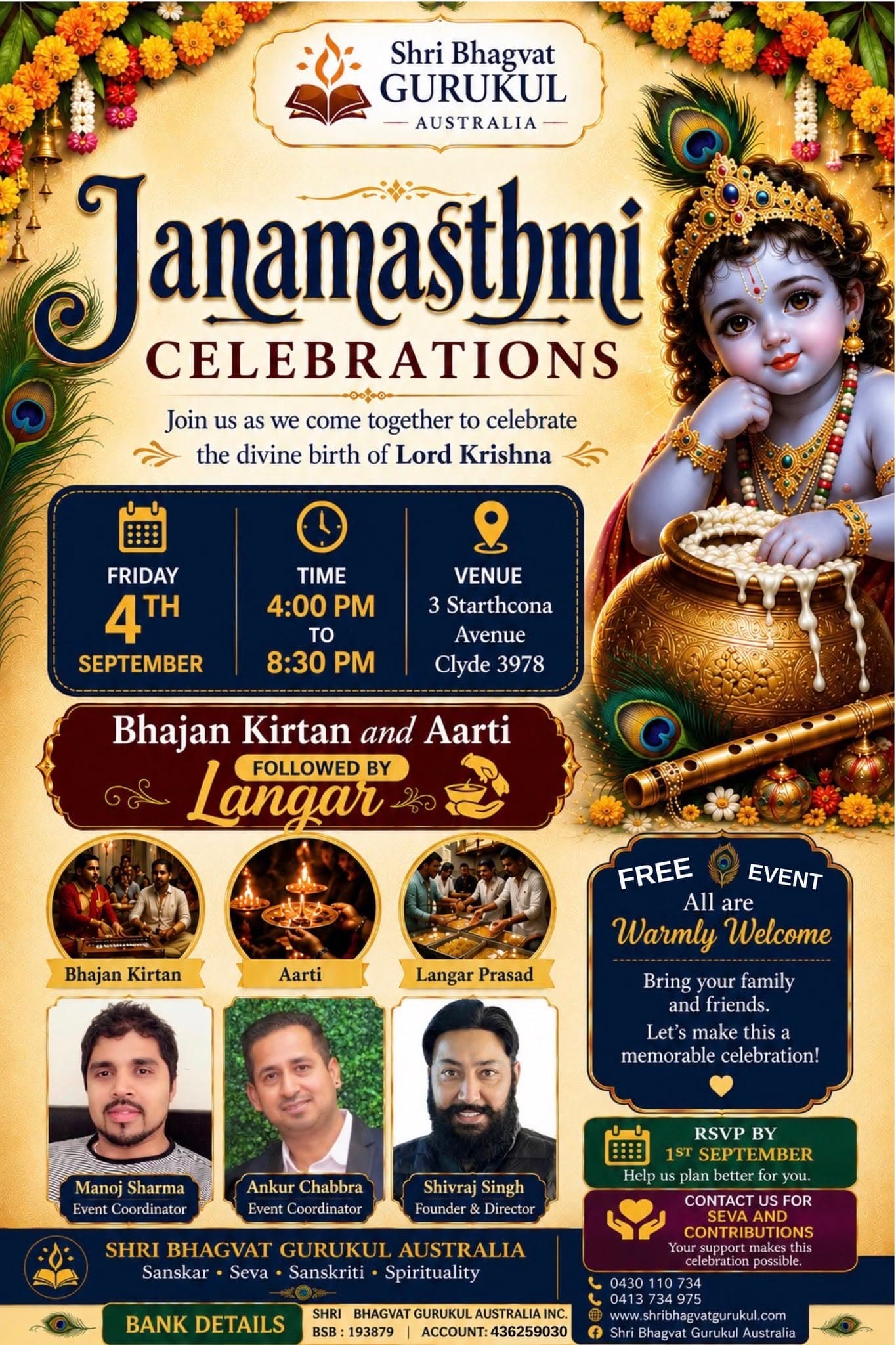 KRISHNA JANAMASTHMI