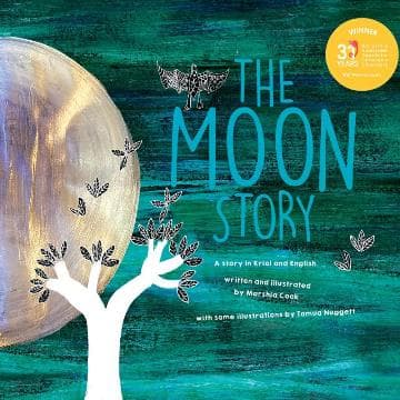 Children's Day Storytime